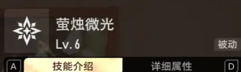 二重螺旋赛琪怎么玩,二重螺旋赛琪技能详细解读