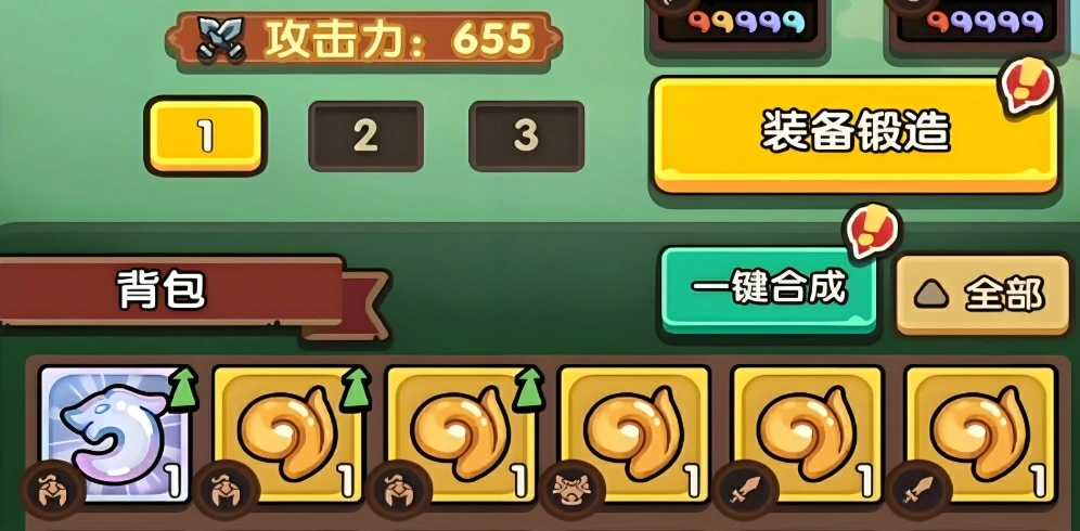 我是大主公是什么游戏,我是大主公玩法介绍