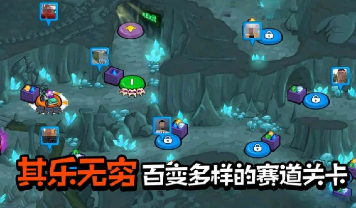 暴走疯狂赛车公测时间,暴走疯狂赛车什么时候上线