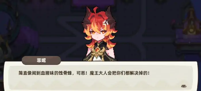 我的勇者外传角色推荐,我的勇者外传角色哪个好