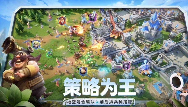 龙石战争是手游还是端游,龙石战争游戏模式介绍