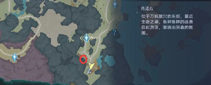 斗罗大陆猎魂世界小舞的回忆怎么做,斗罗大陆猎魂世界小舞的回忆位置介绍