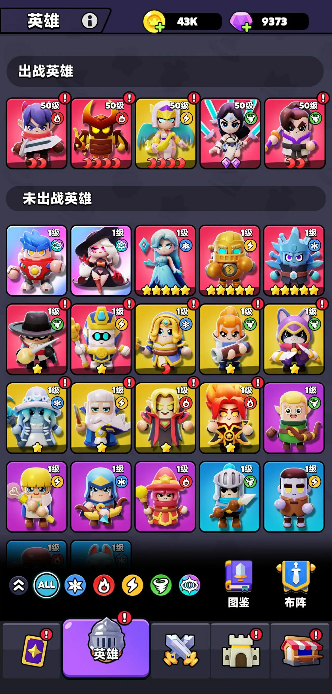胡闹地牢氪金怎么玩,胡闹地牢氪金攻略大全