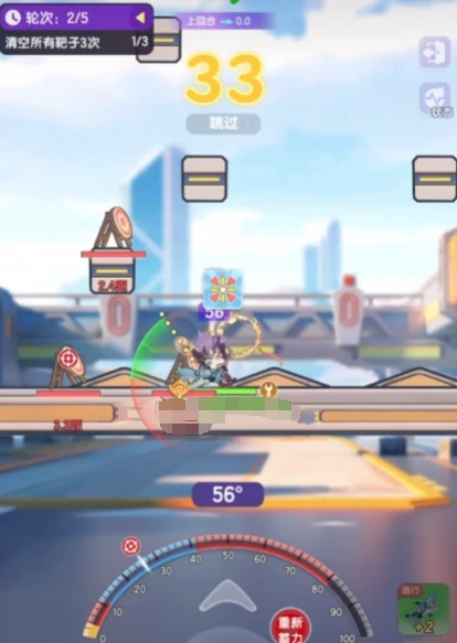 弹弹星球新老玩家怎么切换,弹弹星球怎么切换账号