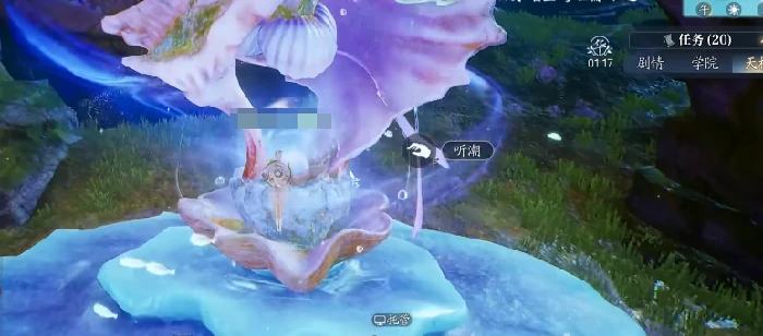 诛仙2奇遇攻略,诛仙2手游奇遇有哪些