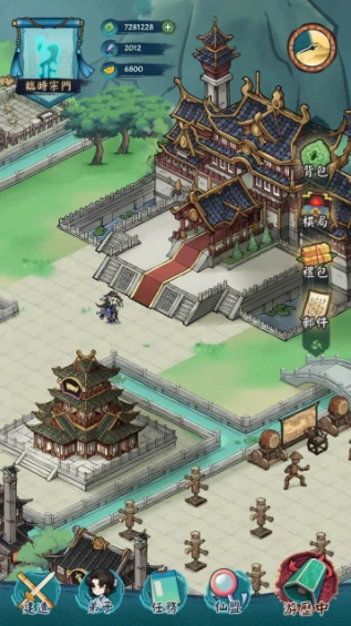 剑与掌门公测什么时候,剑与掌门预约地址