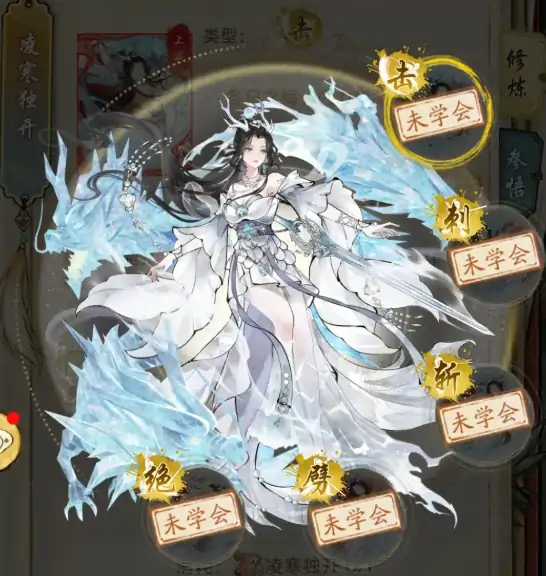 华夏千秋门派怎么选,华夏千秋门派哪个好