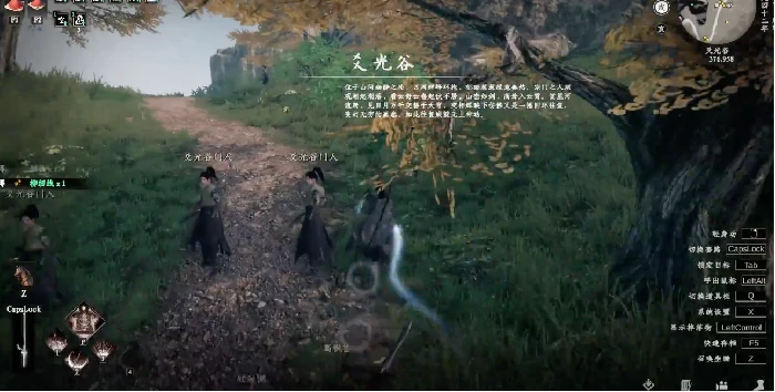 下一站江湖2爻光谷七星棋局怎么通关,下一站江湖2手游七星棋局通关攻略