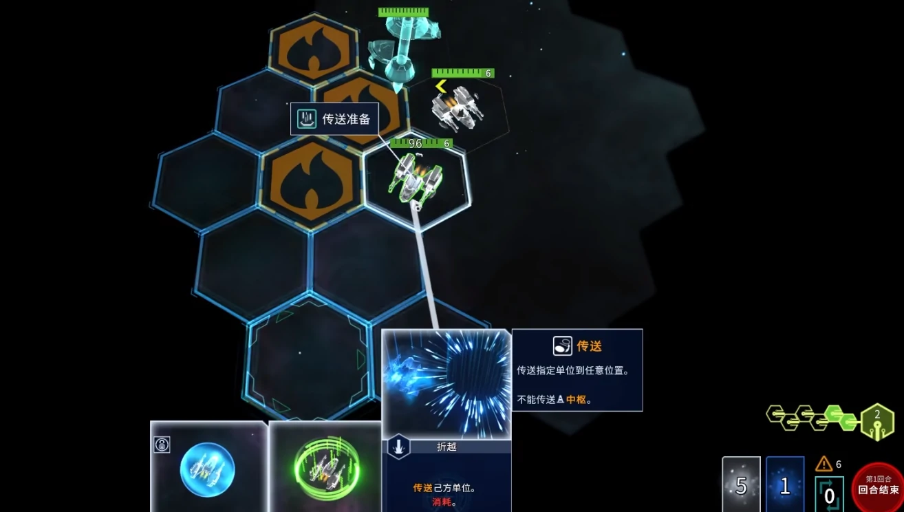 白夜星魂好玩吗,白夜星魂玩法评测