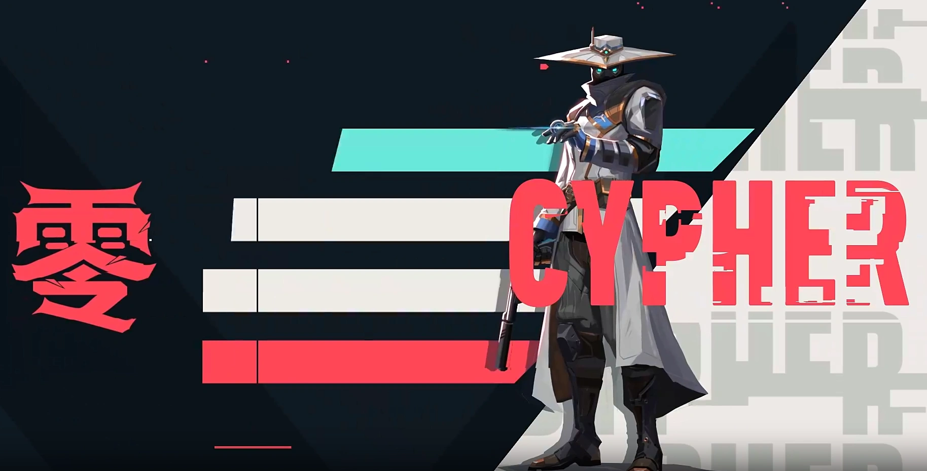 无畏契约手游零技能是什么,无畏契约源能行动零技能介绍,无畏契约