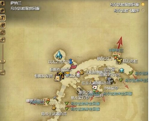 最终幻想14水晶世界钓鱼玩法,FF14手游如何钓鱼