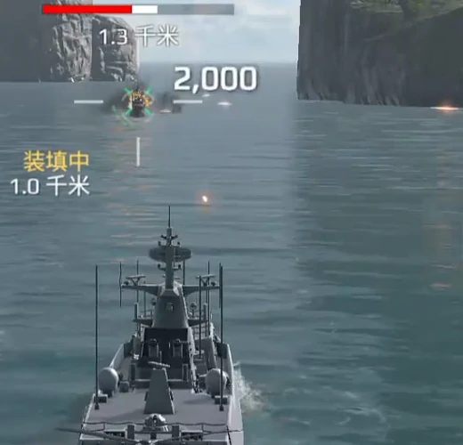 最新版现代战舰下载渠道分享,现代战舰下载地址介绍