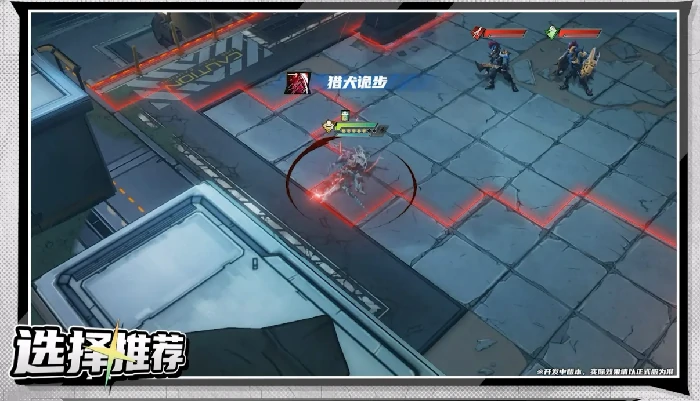 晴空之下SSR自选建议,晴空之下SSR怎么自选