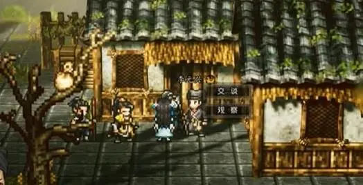 逸剑风云决伤魂曲支线怎么做,逸剑风云决手机版伤魂曲任务做法大全