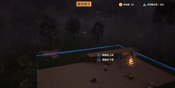 荒野起源地下室如何创建,荒野起源地下室创建方法
