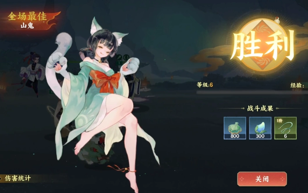 指间山海山鬼好玩吗,指间山海山鬼介绍