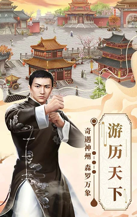 小英雄列传公测时间,小英雄列传什么时候上线