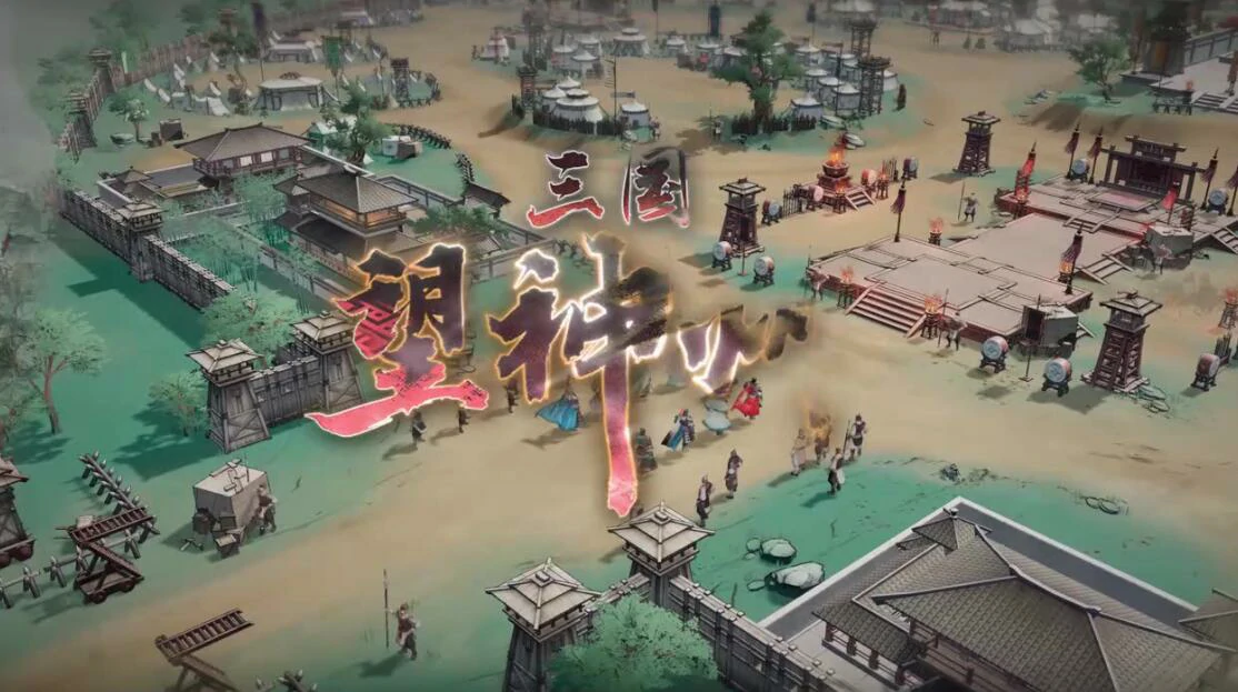 三国望神州水战攻略,三国望神州水战怎么玩