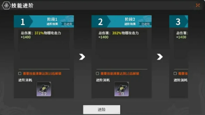 星痕共鸣平民攻略分享,星痕共鸣手游零氪玩法一览