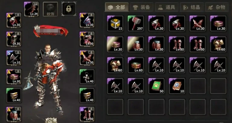 奇迹世界起源狂战士技能加点攻略,奇迹世界起源手游狂战士怎么加点