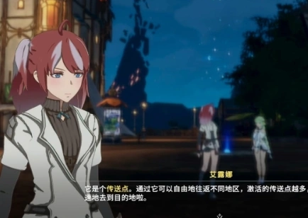 星痕共鸣攻略指南,星痕共鸣新手怎么玩