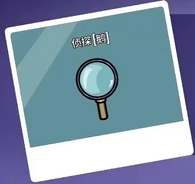 鹅鸭杀职业介绍,鹅鸭杀职业有哪些