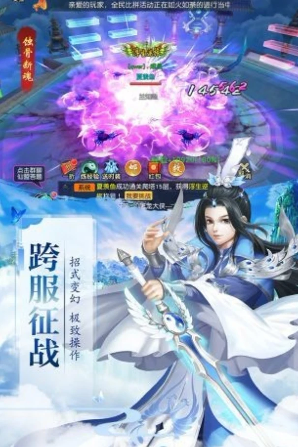 遮天世界锻造资源怎么获取,遮天世界锻造材料的获取指南