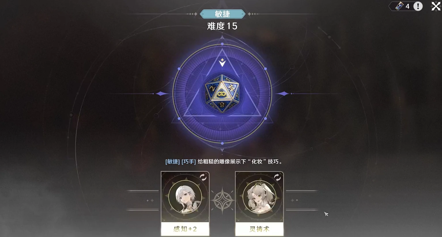 归环公测时间介绍,归环什么时候上线