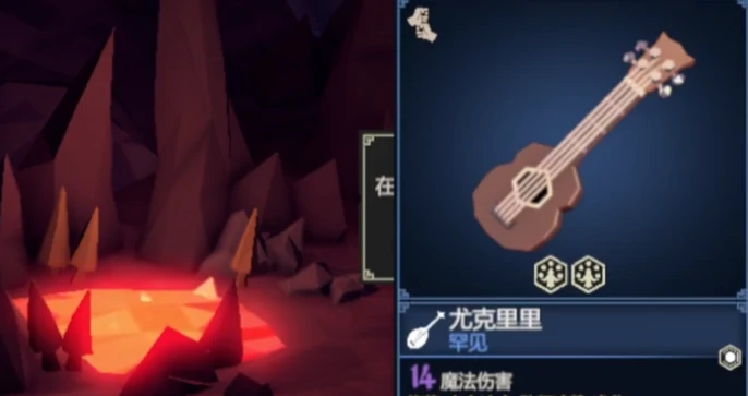 为了吾王前期角色怎么搭配装备,为了吾王前期装备搭配指南