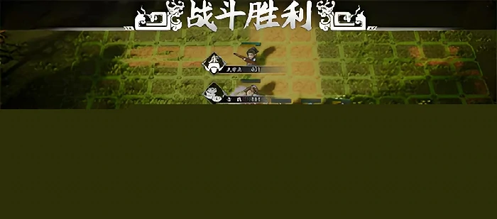 逸剑风云决帮不帮孔亮,逸剑风云决手机版该如何帮助孔亮