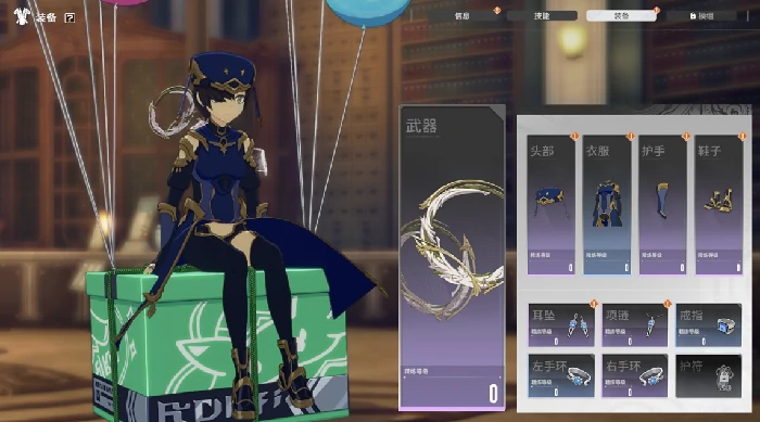 星痕共鸣值得玩吗,星痕共鸣游戏介绍,