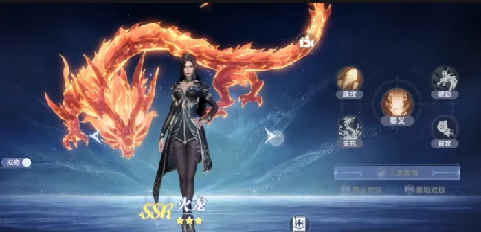 斗罗大陆猎魂世界职业介绍,斗罗大陆猎魂世界职业介绍有哪些