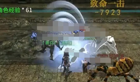奇迹世界起源PVP职业有哪些,奇迹世界起源PK最强职业介绍
