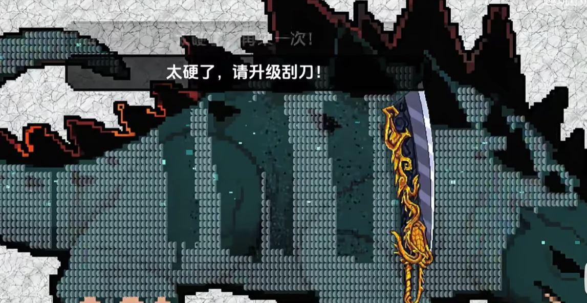小人和小船最大的鱼是什么,小人和小船最大的鱼信息一览