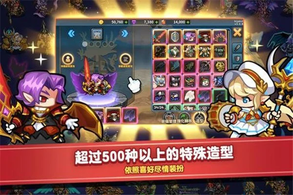 勇士觉醒好玩吗,勇士觉醒评测介绍