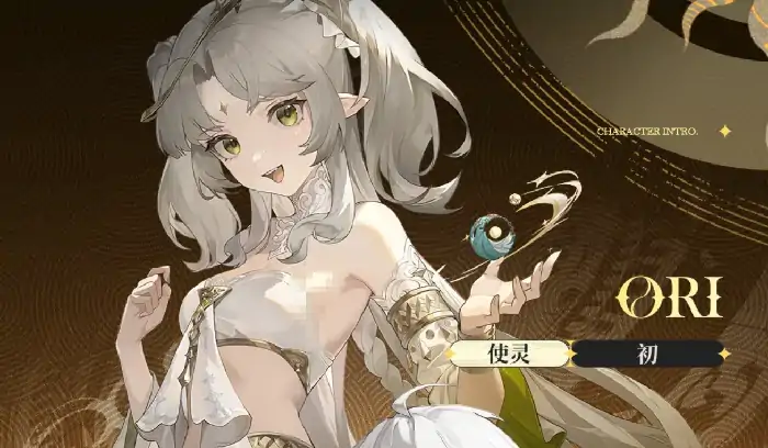 归环角色推荐,归环角色哪个好