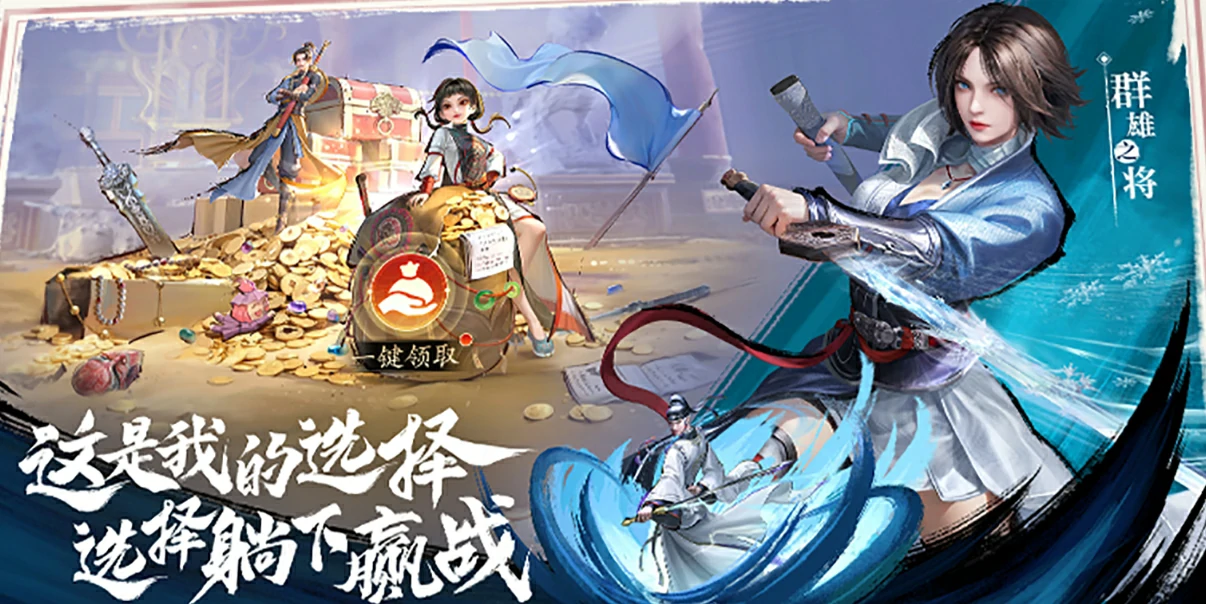 不良人破局开发商是谁,不良人破局厂商详细介绍