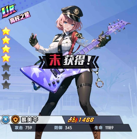 萌学园战纪十大最强角色有哪些,萌学园战纪十大最强角色分享