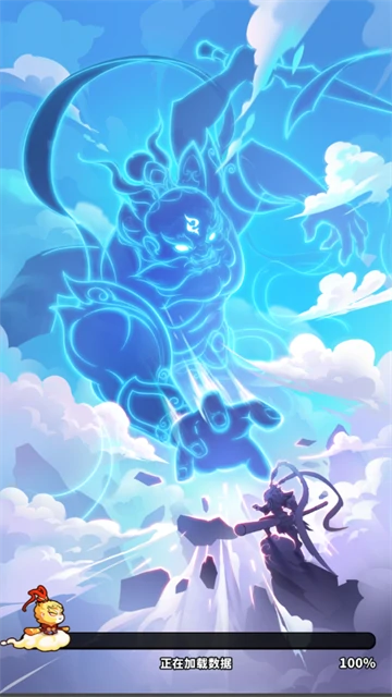 魔宠降临免费版下载,魔宠降临免费版怎么下载