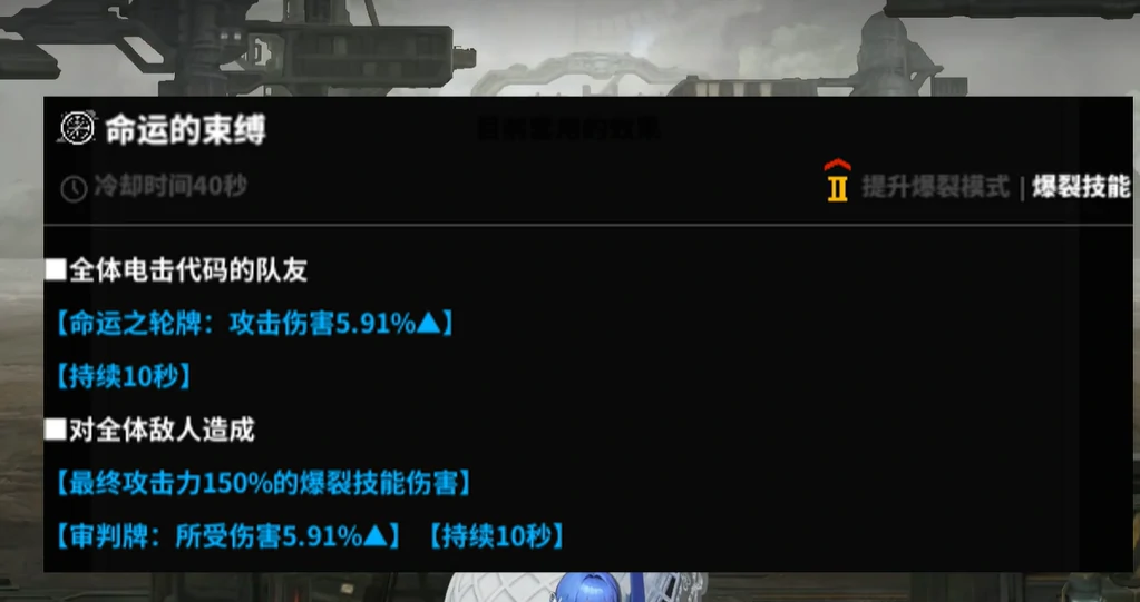 胜利女神预言家怎么样,胜利女神新的希望预言家强度分析,胜利女神