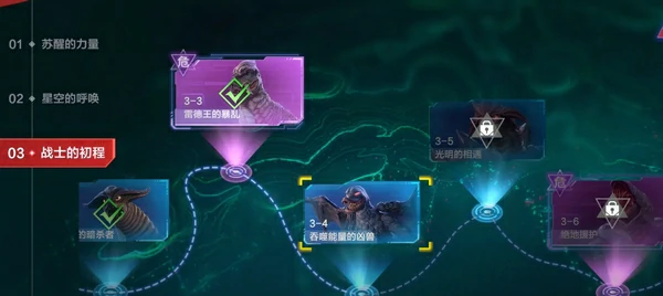 奥特曼超时空英雄二测什么时候,奥特曼超时空英雄上线时间介绍