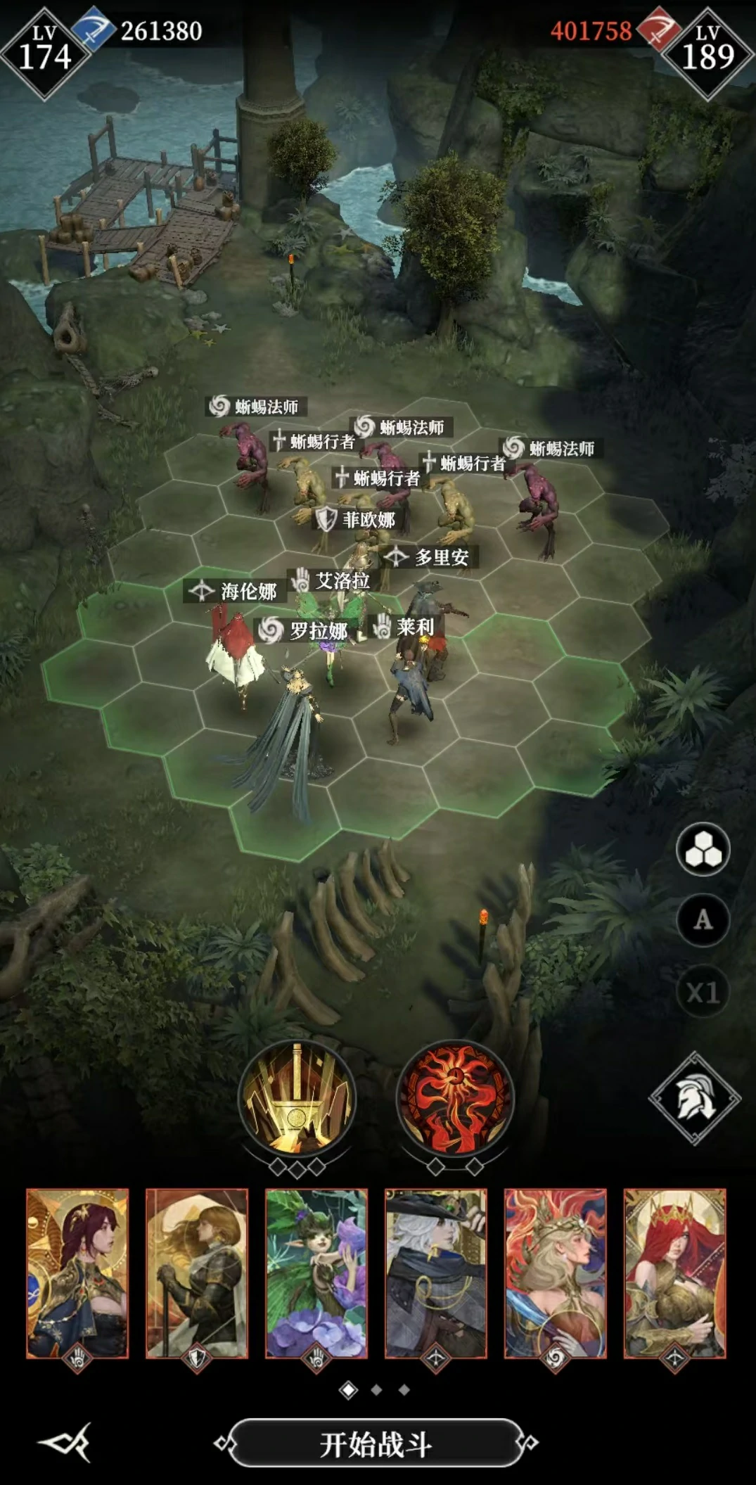 地下城堡4墓穴300层怎么打,地下城堡4墓穴300层打法介绍