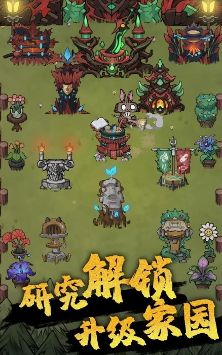 野外求生历险记公测时间,野外求生历险记什么时候上线