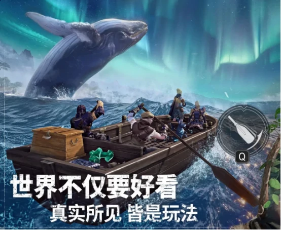 荒原曙光兑换码是什么 荒原曙光兑换码内容详解