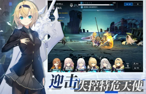 溯回青空公司介绍,溯回青空公司是哪个