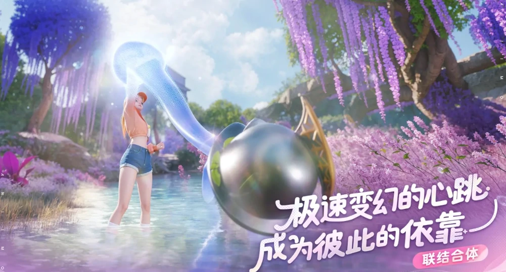伊莫开发商是谁,伊莫是哪家公司的游戏
