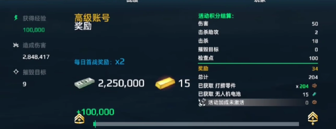 现代战舰平民攻略,现代战舰平民玩家怎么玩