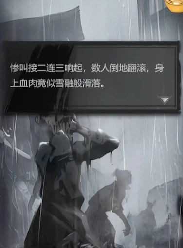 神探诡事录西市攻略,神探诡事录西市怎么玩