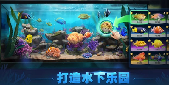 鳞光海域公测时间,鳞光海域什么时候上线