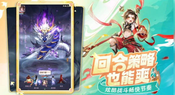 灵兽大冒险什么时候公测,灵兽大冒险公测时间介绍